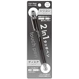 [タッチペン]2イン1タッチペン ホワイト 【ブラック 】