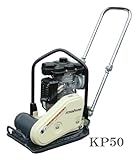 明和製作所　転圧機　プレートコンパクター　KP50　建設機械