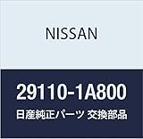 NISSAN (日産) 純正部品 モーター アッセンブリー ポンプ キューブ 品番29110-1A800