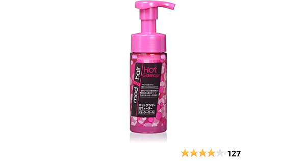 Amazon モッズ ヘア ホットグラマー泡ウォーター ジューシーカール 145ml モッズ ヘア ヘアウォーター ミスト 通販