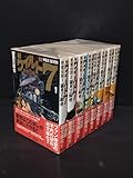 新ワイルド7 野獣伝説 コミック 1-8巻セット (新ワイルド7―野獣伝説 )
