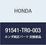 HONDA (ホンダ) 純正部品 クリツプA ホルダーバンドハーネス CR-V アコード ハイブリッド 品番91541-TR0-003