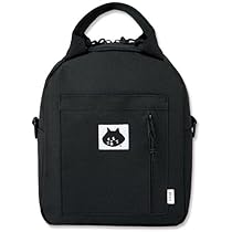 Ne-net - ネ・ネット　Nenet　にゃー　3点セット Amazon.co.jp: ネネット NE-NET にゃー くりっぷ 3セット