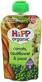 Hipp Organic 有機にんじん/カリフラワー/豆 100g x 10パック (４－６か月)　【海外直送品】