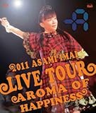 Live Tour Aroma of happiness -2011.12.25 at SHIBUYA-AX-