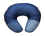 白井産業 日本製 のっけて授乳クッション デニムガーゼ ネイビー