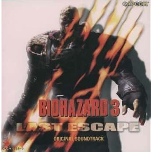 Amazon.co.jp: BIOHAZARD SOUND CHRONICLE III (通常盤): ミュージック