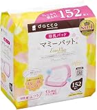 母乳パッド dac co(ダ ッコ) マミーパット ファインプラス 152枚入 (1枚入×152個) 授乳パッド ズレ防止 母乳量ふつう 産後 マタニティ 88128