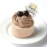 犬用ケーキ ハッピーキャロブ 【北海道産素材使用】 犬 誕生日ケーキ お祝い おやつ バースデー クリスマス プレゼント