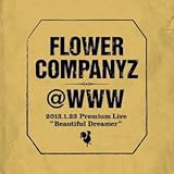 @WWW 2013.1.23 Premium Live�g�r���[�e�B�t���h���[�}�[�h(���񐶎Y�����)