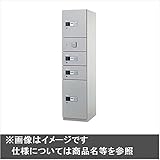 ナスタ　KS-TLH-18-A　宅配ボックス　前入前出タイプ コンピュータ式　スチール扉　ユニットタイプA　KS-TLH-18-A