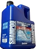シュアラスター カーシャンプー 2L 自動車用洗浄剤
