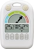 NOA(ノア) MAG デジタル温湿度計メリー(ホワイト) N-025WH-Z 持ち歩きもできるコンパクトな温湿度計