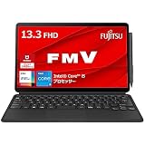 【公式】 富士通 ノートパソコン FMV LOOX WL1/G (LOOXキーボード・ペン付き/Win 11/13.3型/Core i5/16GB/256GB SSD/Officeなし)FMV LOOXシリーズ AZ_WL1G_Z131