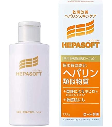 Amazon | シャンソン化粧品 薬用 ケアリング ミルクCE 80ml