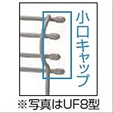 LIXIL TOEX　ハイグリッドフェンスN8型　小口キャップ（18個入り）　T-10　　【リクシル】　【スチールフェンス　柵】 　シャイングレー