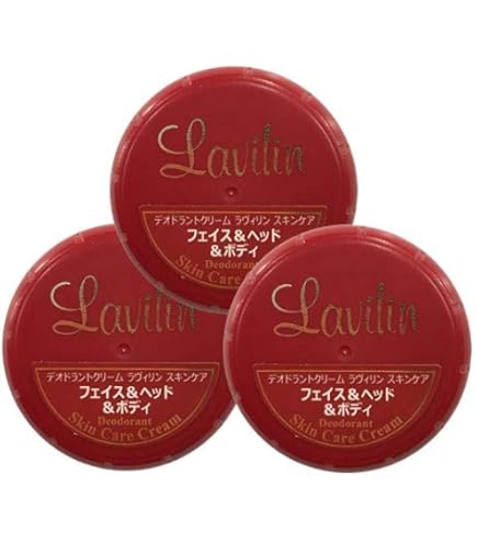 ラヴィリン フォーメン アンダーアーム 12.5gで快適に