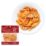 山下屋荘介 無添加 ドライフルーツ 国産 甘柿 (20g / 砂糖不使用) 柿 あまがき お菓子