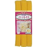 CAPTAIN88 キャプテン ふちどり ニット 15 バイアステープ 15mm幅×2.5m巻 #5 オレンジ系 CP70