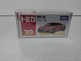 トミカ №39 アウディ R8 赤色 クレイジーミニカーサークル ケース付