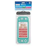 （Switch Lite/Switch用）防水ケース - Switch Lite/Switch