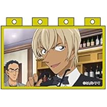 Amazon.co.jp: 名探偵コナン アニメブロック 安室がいっぱい