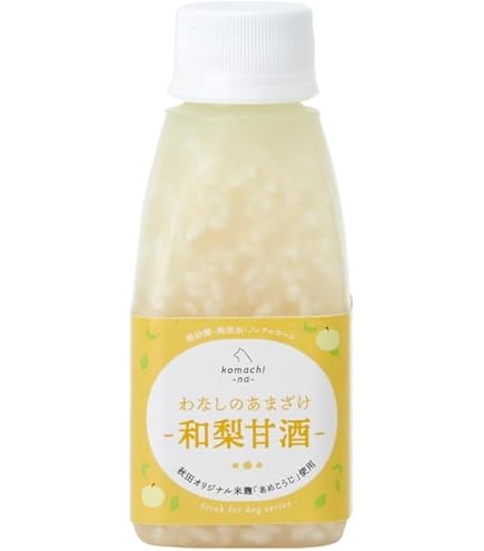 Amazon.co.jp: Komachi-na-(コマチナ) 犬 猫 おやつ あまざけ〈甘酒