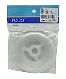 TOTO 陶器製 小便器トラップ 1個入 白 U370ST