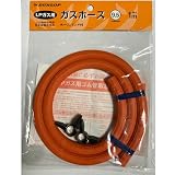 [6003] JIS規格合格品 ダンロップ ガスホース(プロパン LPガス用) 長さ1m 内径9.5mm ホースバンド付き