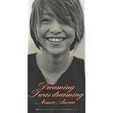 Dreaming I was dreaming