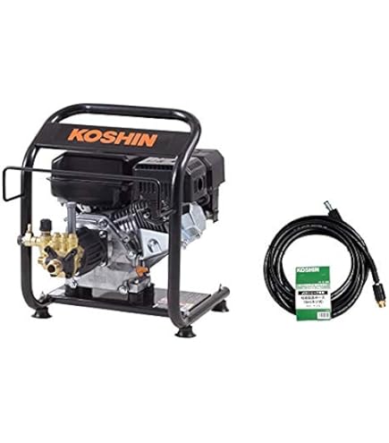 Amazon | 【セット品】工進(KOSHIN) エンジン式高圧洗浄機 JCE-1408U
