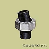 高耐久 金属 球面自在継手 RBS型 [傾斜、地形に合わせてスプリンクラーやノズルを任意の角度に] リングアルミ製 RBS-25P 共立イリゲート 防Ｊ【代不】