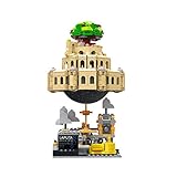 iBrick スカイシティ 天空の城 ブロック 積み木型 知育玩具 お祝い 誕生日プレゼント子供おもちゃ