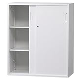 HCB-SHSD_書庫 キャビネット 完成品【引戸書庫 下置き】ホワイト サイズ：W900×D450×H1050 オフィス家具市場オリジナル【日本製】 オフィス 収納 書棚 戸棚 事務所 ホワイト