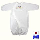 レース付スムース　ツーウェイオール　日本製　サイズ50-70cm　MelodyPoo 綿１００％　新生児