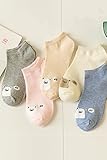 Generic Bear Cartoon Elite 5つのペアのソックスレディースガールズLady低ヘルプ浅い口綿ソックスかわいい靴下春夏Monsoon学校