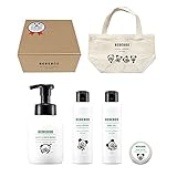 べべブー ギフトセット