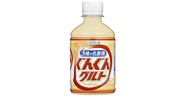 Amazon 飲料 アサヒ ぐんぐんグルト ３種の乳酸菌 ２８０ｐｅｔ １ケース １ケース２４本入 ２８０ｍｌ ｃａｌｐｉｓ ぐんぐんグルト 乳酸飲料 通販