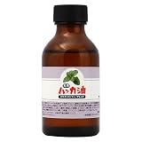 天然100% ハッカ油 カンフルブレンド 100ml 精油 ホワイトカンファー カンフルオイル ブレンド