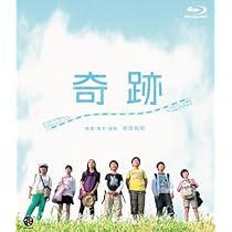 Amazon.co.jp: 海よりもまだ深く (特装限定版) [Blu-ray] : 阿部寛