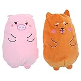 CIMAXIC 2個 ぬいぐるみ おもちゃ シェル 素材 ぬいぐるみ カバー