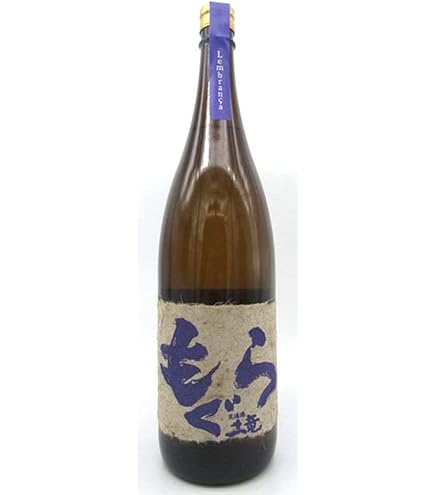 【2本セット】もぐら・金もぐら 楽天市場】さつま無双人気の芋焼酎「もぐら」3種 赤もぐら・金もぐら