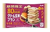 アサヒ食品グループ クリーム玄米ブラン 80kacl あんバター 54g×6個