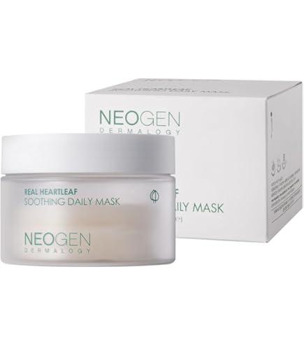 NEOGEN ネオゼン リアルナイアシンアミド デイリーマスク トナーパッド４個 楽天市場】【NEOGEN公式】白もち肌パッド【ナイアシンアミド グロー