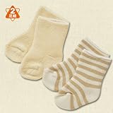 西松屋　2足組新生児クルーソックス（無地・ボーダー）【新生児7-9cm】