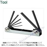 エイト ナイフ型 六角棒スパナ メタルケース 7本セット 2.5~10mm 0098