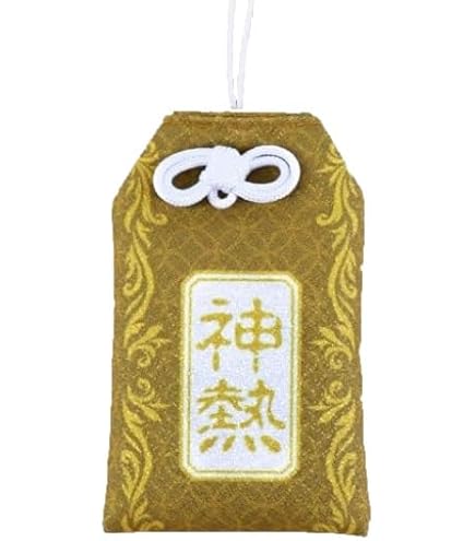 Amazon.co.jp: 先バレポキューンボタン 激アツ パチンコ スマパチ