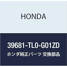 Amazon Honda ホンダ 純正部品 リテーナー パーキングセンサー シビック 3d 品番 Tl0 G01zd 車 バイク 車 バイク
