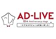 「AD-LIVE 10th Anniversary stage~とてもスケジュールがあいました~」11月18日公演 (完全生産限定版)[Blu-ray]