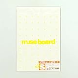 イラストボード 『KMKケントボード S A3』 muse ミューズ